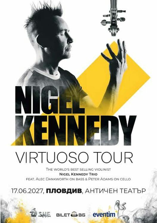 Nigel Kennedy с концерт в България през 2027 г.