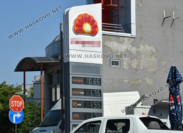 Близък изток, но далечни цени: Войната удари цените на горивата в Хасково 