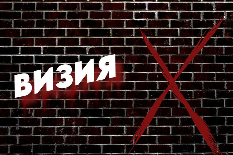 „Визия Х“ идва в Haskovo.NET – новото предаване, което ще говори за темите, които другите избягват