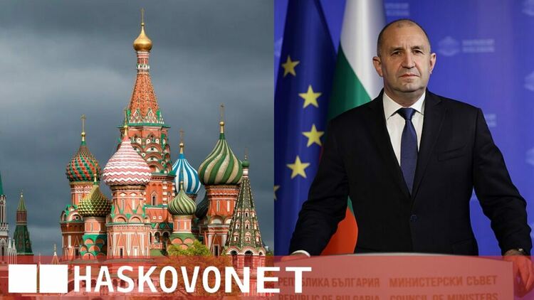 Московска похвала за Радев
